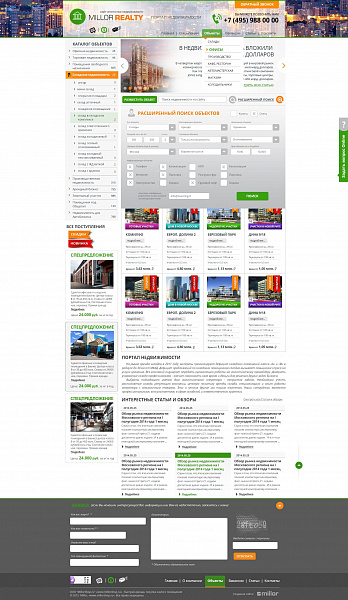 MillorShop-3-(NEW).jpg